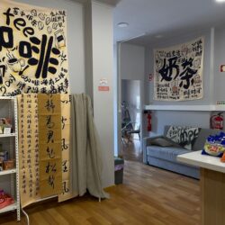 youmitea30 youmitea30